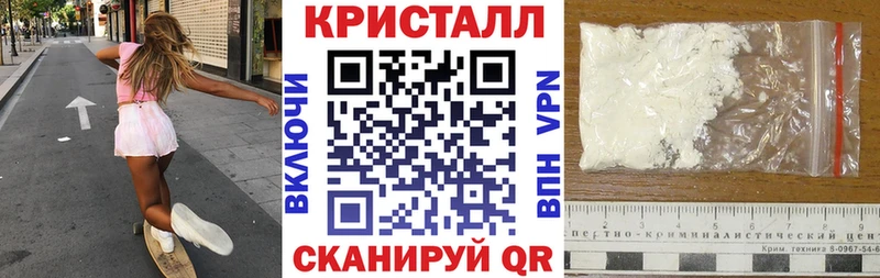 кракен рабочий сайт дарнет шоп Десногорск Амфетамин 98%