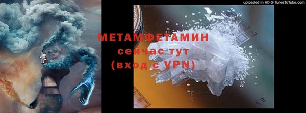 ГАЛЛЮЦИНОГЕННЫЕ ГРИБЫ Алексин