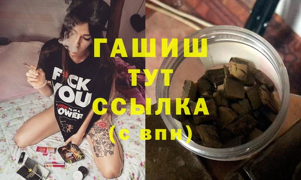 дурь Алзамай