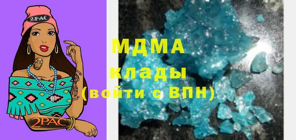 первитин Алексеевка