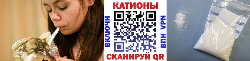 купить  сайты  Десногорск  кракен ССЫЛКА  МЕФ VHQ 