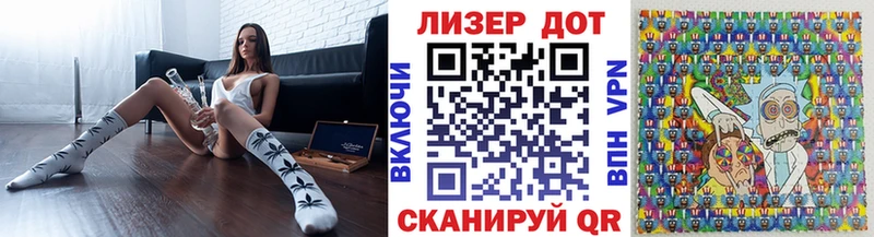 Марки N-bome 1,8мг гидра как зайти Десногорск